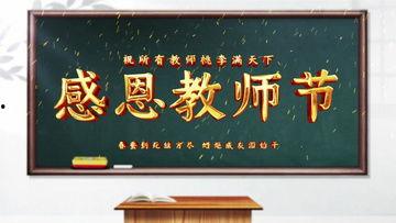 爆料模板视频下载,一键获取热门内容，轻松掌握热门资讯！