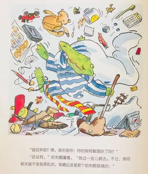 深圳小萍最近爆料事件视频,揭秘背后惊人真相 第3张 深圳小萍最近爆料事件视频,揭秘背后惊人真相 第3张