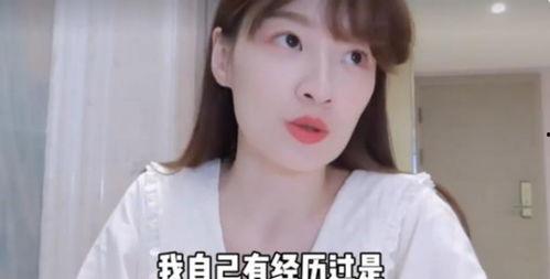 明星的最新爆料视频 第3张 明星的最新爆料视频 第3张