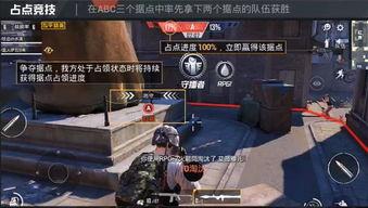 和平精英角色最新爆料,神秘特工降临，战局再起风云  第3张