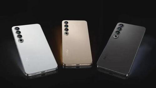 魅族21 pro最新爆料,旗舰性能与时尚设计再升级 第2张 魅族21 pro最新爆料,旗舰性能与时尚设计再升级 第2张