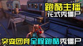 新军需爆料最新是真的吗,最新消息真实性揭秘  第3张