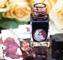 墨水 在线观看,在线观看，墨香流转的奇幻之旅