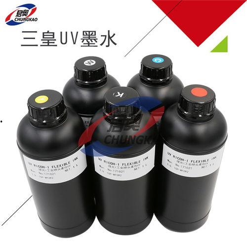 墨水 在线观看,在线观看,墨香流转的奇幻之旅 第2张 墨水 在线观看,在线观看,墨香流转的奇幻之旅 第2张