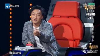 袁晓最新爆料视频