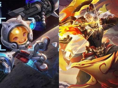 鲁班传说爆料是真的吗视频  第3张