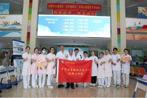 仁和医院爆料新闻事件,真相与争议交织的医疗风波