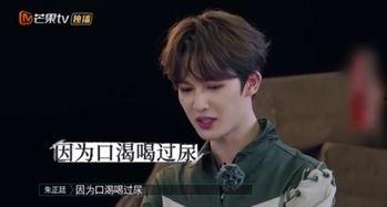 勇敢的世界最新爆料下载,揭秘神秘任务与精彩对决！  第2张