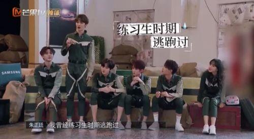 勇敢的世界最新爆料下载,揭秘神秘任务与精彩对决！  第3张