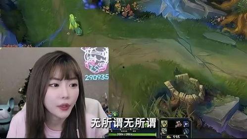 lol涵艺最新爆料,揭秘游戏幕后故事与未来动向 第3张 lol涵艺最新爆料,揭秘游戏幕后故事与未来动向 第3张