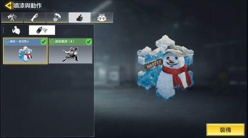 最新爆料国服游戏推荐