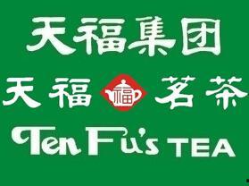 福州天福集团最新爆料,揭秘企业转型与市场布局新动向 第2张 福州天福集团最新爆料,揭秘企业转型与市场布局新动向 第2张