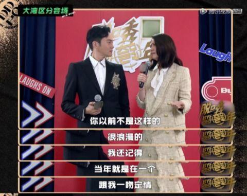 两人脱口秀爆料娱乐圈,脱口秀中的惊人内幕大揭秘 第2张 两人脱口秀爆料娱乐圈,脱口秀中的惊人内幕大揭秘 第2张