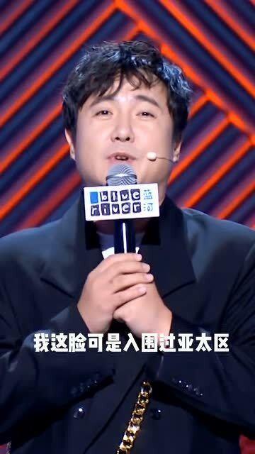 两人脱口秀爆料娱乐圈,脱口秀中的惊人内幕大揭秘 第3张 两人脱口秀爆料娱乐圈,脱口秀中的惊人内幕大揭秘 第3张