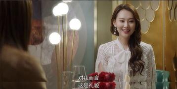 娱乐圈吃瓜大戏,揭秘明星们的“瓜田”秘闻  第2张