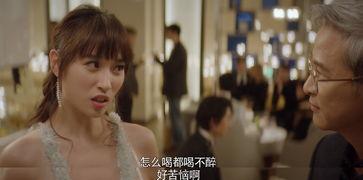 娱乐圈吃瓜大戏,揭秘明星们的“瓜田”秘闻  第3张