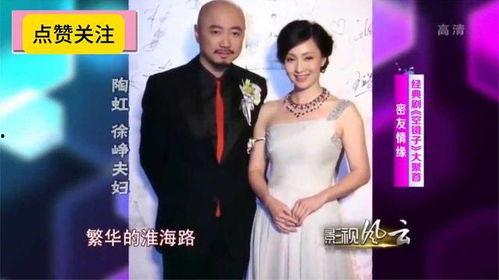 陶虹爆料家庭趣事视频,甜蜜瞬间曝光