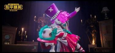 和平精英ss4赛季爆料视频  第3张