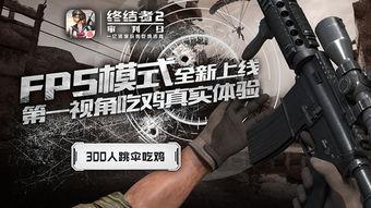 最新爆料索,最新爆料揭示惊天秘密! 第2张 最新爆料索,最新爆料揭示惊天秘密! 第2张