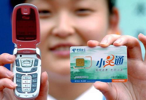 娱乐吃瓜小灵通,吃瓜小灵通带你探秘明星幕后故事  第2张