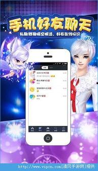 娱乐吃瓜小灵通,吃瓜小灵通带你探秘明星幕后故事  第3张