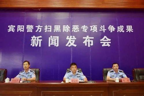 广西宾阳新闻爆料,突发事件引发关注，官方紧急介入调查