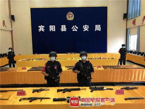 广西宾阳新闻爆料,突发事件引发关注，官方紧急介入调查  第3张