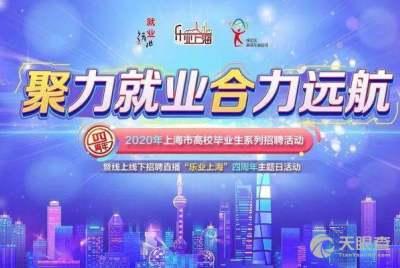 今日关注线上爆料新闻,线上爆料新闻背后的真相 第3张 今日关注线上爆料新闻,线上爆料新闻背后的真相 第3张