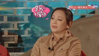 宁静爆料花少视频,揭秘幕后故事与精彩瞬间