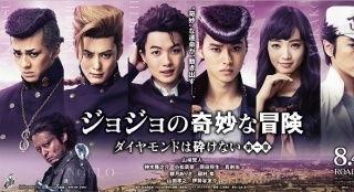 不灭钻石在线观看,在线观看，探索永恒之力的奇幻旅程  第2张