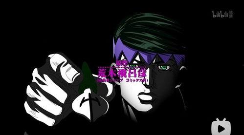 不灭钻石在线观看,在线观看，探索永恒之力的奇幻旅程  第3张