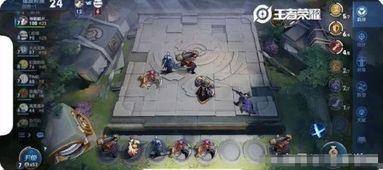 王者最新主播爆料视频,游戏内重大更新与神秘新英雄即将登场！