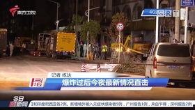 珠海爆料最新消息新闻事件,重大新闻事件引发社会关注