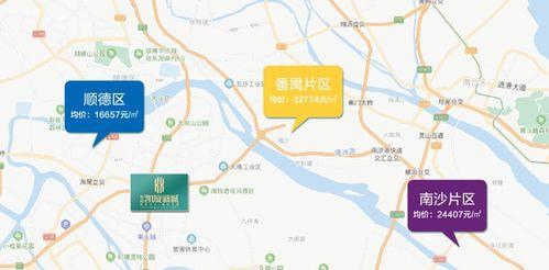 珠海爆料最新消息新闻事件,重大新闻事件引发社会关注  第3张