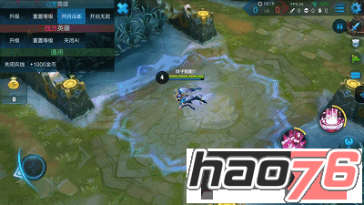 貂蝉所有皮肤爆料图视频,华丽蜕变，美艳重现  第2张