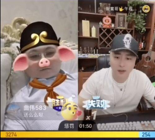 叮当爆料阿浩的视频,阿浩视频背后的惊人真相 第3张 叮当爆料阿浩的视频,阿浩视频背后的惊人真相 第3张