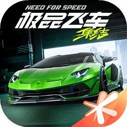 极品飞车集结爆料最新