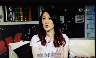 张拉拉最新爆料新闻直播,揭秘娱乐圈最新动态 第3张 张拉拉最新爆料新闻直播,揭秘娱乐圈最新动态 第3张