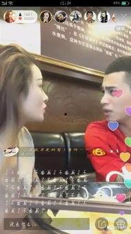 分手网红互相爆料视频,视频爆料背后的真相与情感纠葛