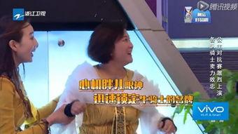 陈赫天涯爆料视频,娱乐圈背后的惊人真相  第3张