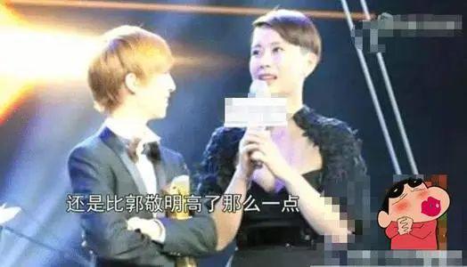 扒叔大爆料海清视频,扒叔大爆料背后的惊人真相