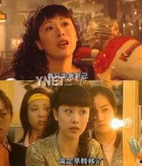 扒叔大爆料海清视频,扒叔大爆料背后的惊人真相  第2张