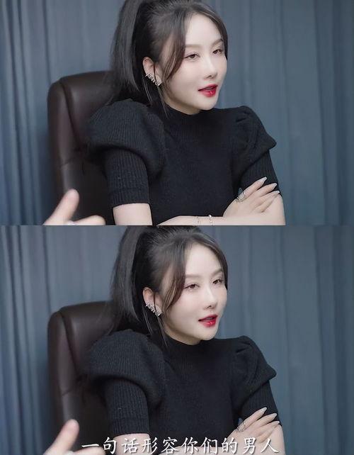 网红爆料被劈腿视频大全  第2张