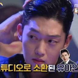 爆料明星渣男是谁啊视频,视频爆料,谁是娱乐圈渣男风云人物? 第2张 爆料明星渣男是谁啊视频,视频爆料,谁是娱乐圈渣男风云人物? 第2张