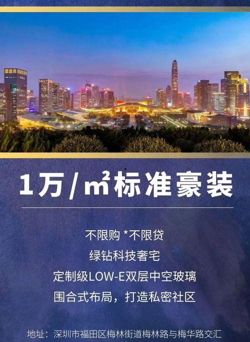 最新独家爆料,最新惊天事件内幕大曝光! 第2张 最新独家爆料,最新惊天事件内幕大曝光! 第2张