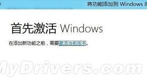 最新独家爆料,最新惊天事件内幕大曝光! 第3张 最新独家爆料,最新惊天事件内幕大曝光! 第3张