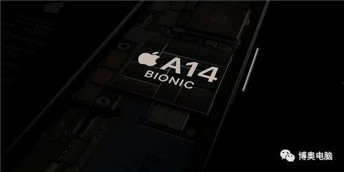 苹果最新爆料真假图片,真假图片对比,真相即将揭晓! 第3张 苹果最新爆料真假图片,真假图片对比,真相即将揭晓! 第3张