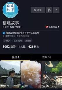 肇庆抖音爆料事件视频最新 第2张 肇庆抖音爆料事件视频最新 第2张