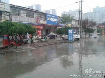 石家庄南二环最新爆料  第3张