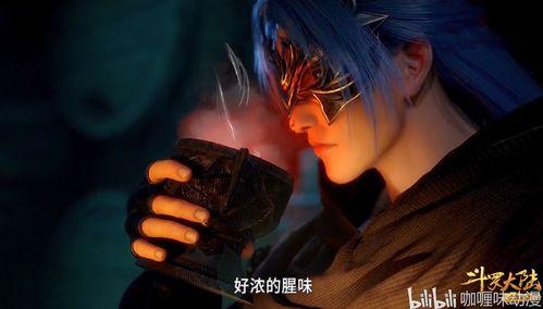 唐三新面容爆料视频大全,视频大全揭秘全新形象  第2张